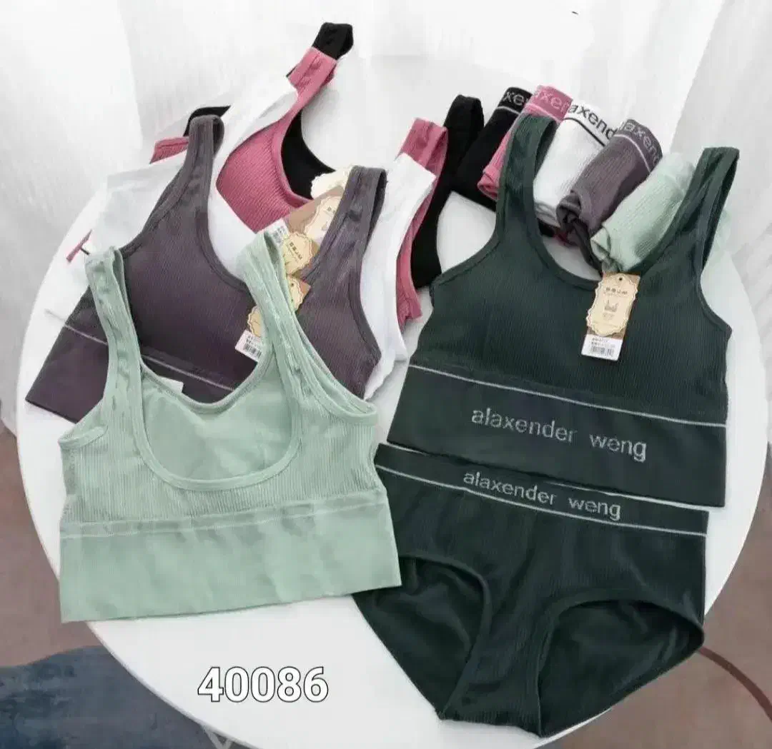 ست لباس زیر|لباس|سراب, |دیوار