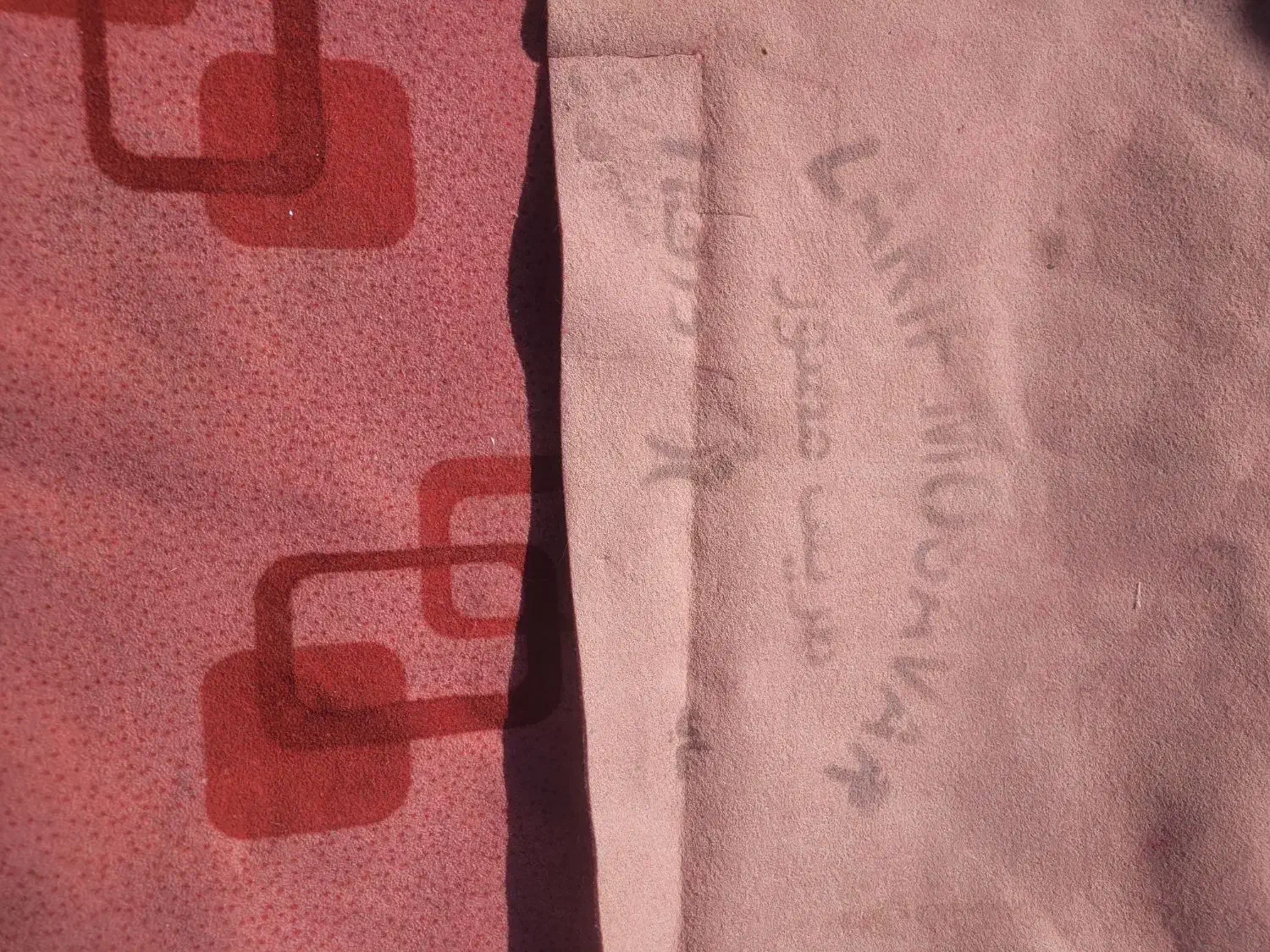 موکت ظریف مصور درحدنو|موکت|شهریار, شهرک وائین|دیوار