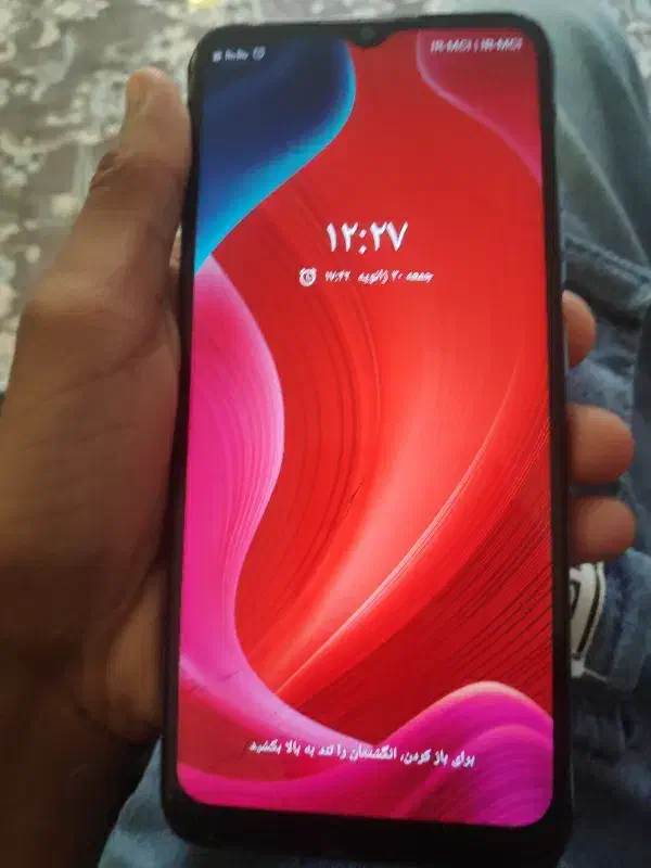 گوشیریمیمدلc20|موبایل|بندرعباس, |دیوار