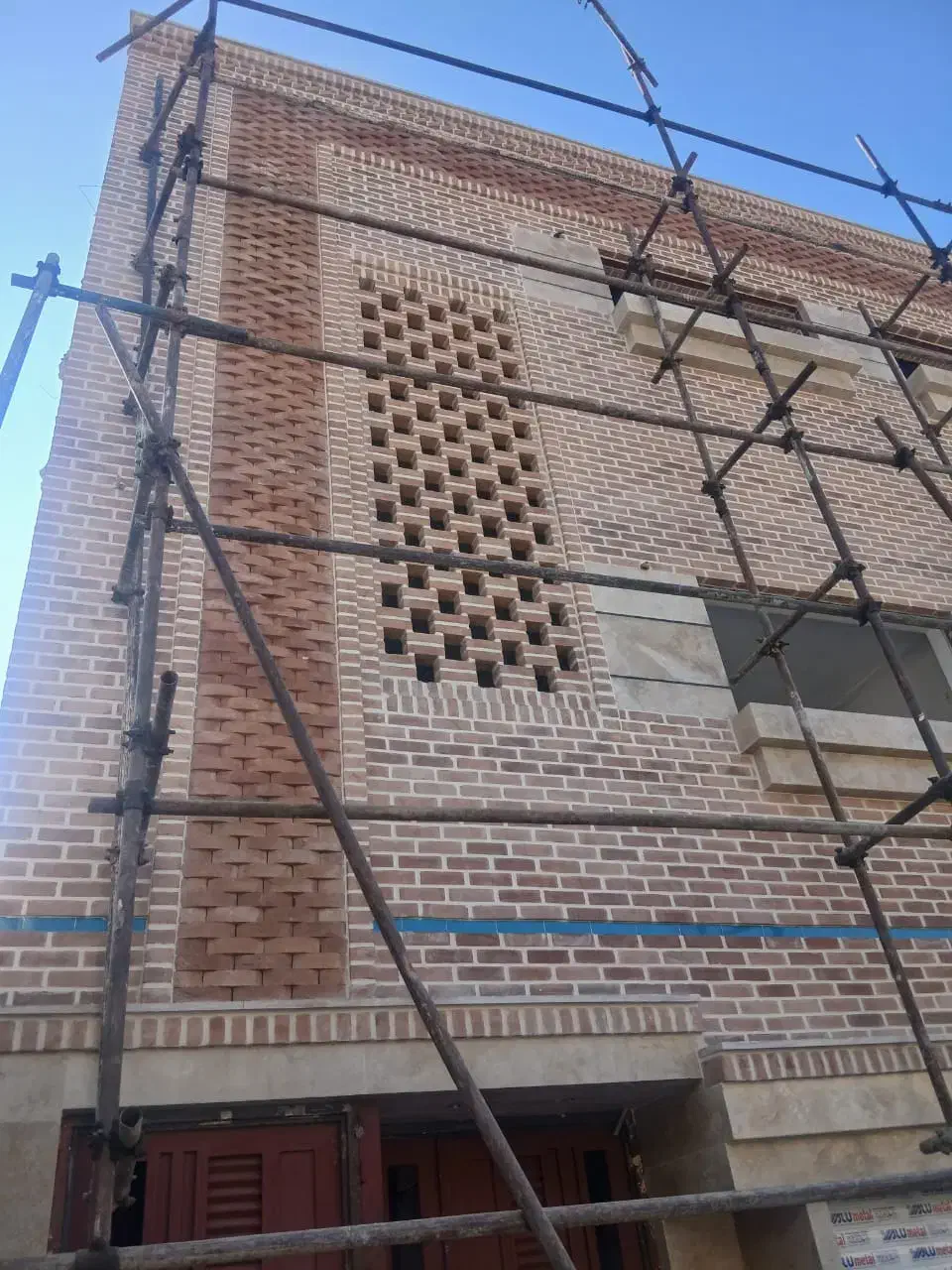 نما|خدمات پیشه و مهارت|میبد, |دیوار