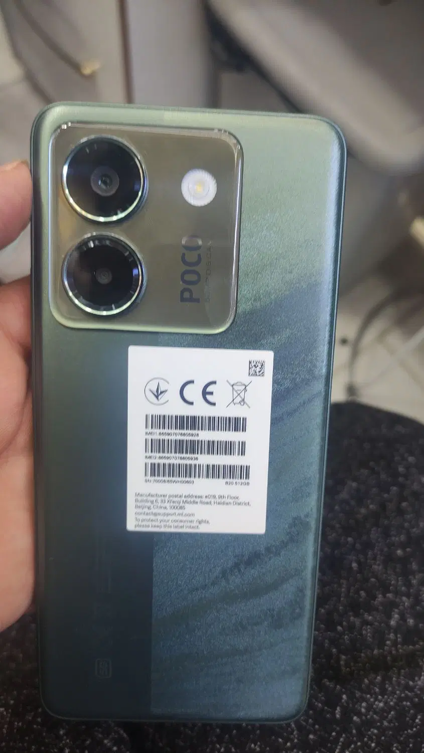 m6pro|موبایل|مریوان, |دیوار