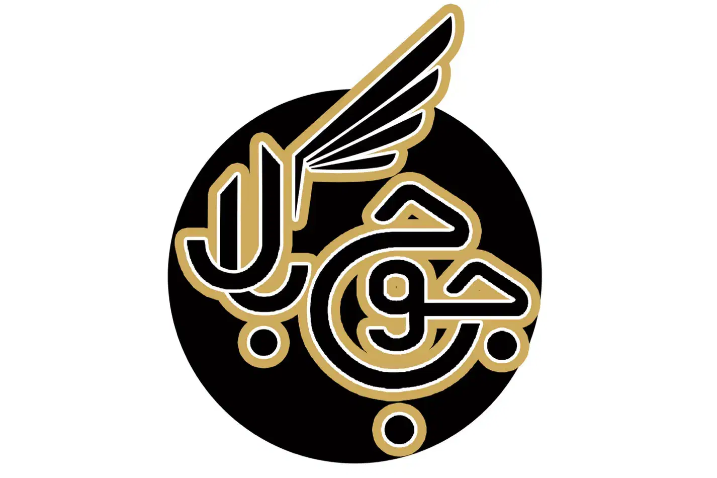 استخدام نیروی خانم برای اشپزخانه|استخدام خدمات فروشگاه و رستوران|شاهین‌شهر, نظامی|دیوار