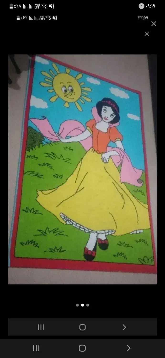 اتاق کودک فرش معاوضه بااسباب بازی یا وسیله منزل|اسباب و اثاث بچه|خرمآباد, |دیوار