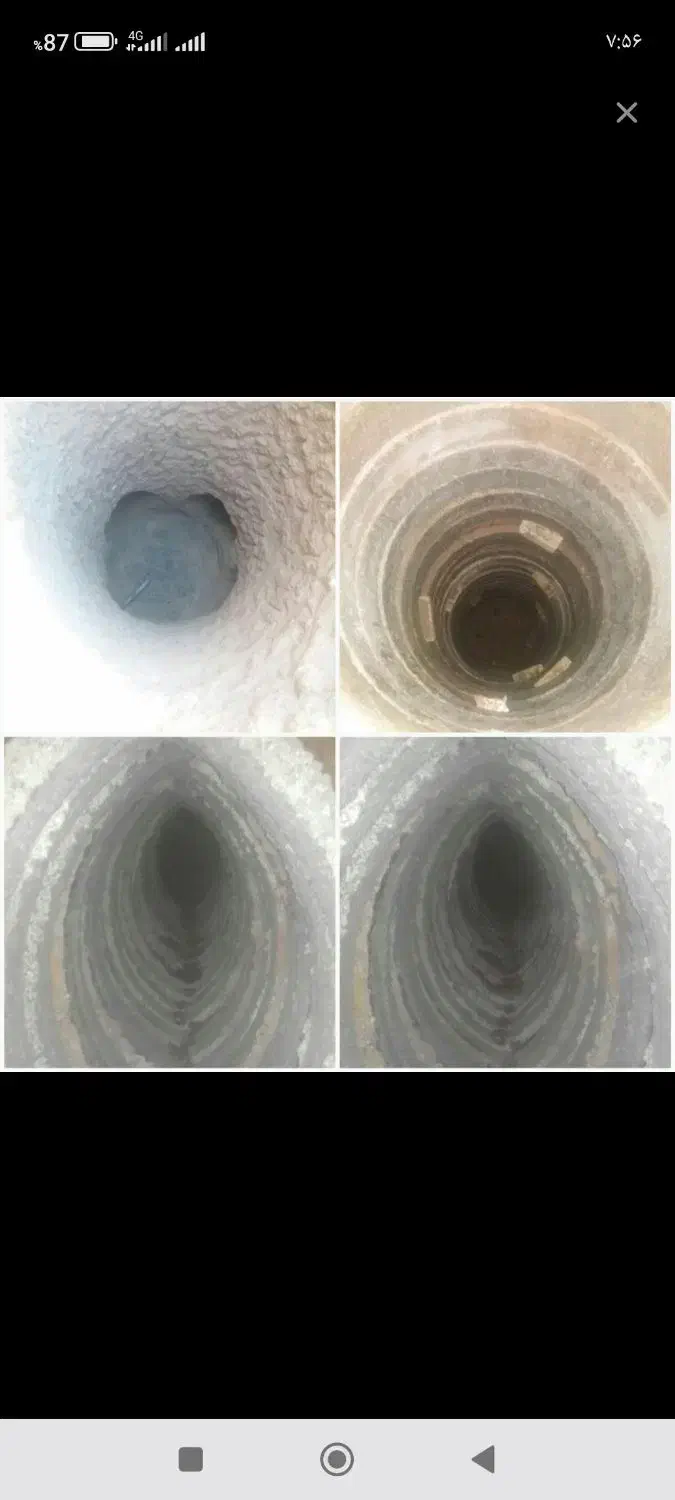 چاه کن مغنی حفر چاه پوشته زنی آب و فاضلاب|خدمات پیشه و مهارت|شیراز, عادل آباد|دیوار