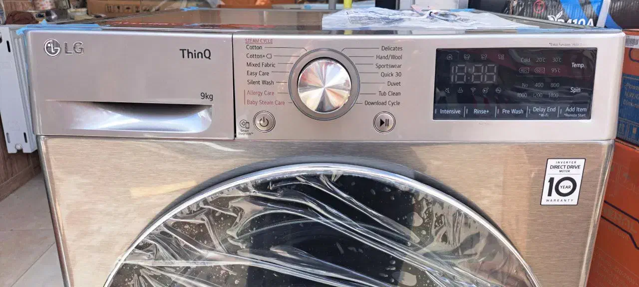 فروشگاه لوازم خانگی باران لباسشویی الجی|ماشین لباسشویی و خشککن لباس|بانه, |دیوار