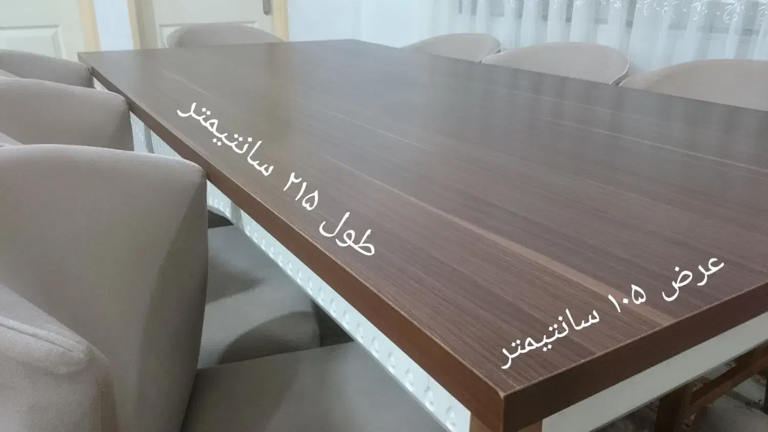 میز ناهارخوری ۸نفره|میز و صندلی غذاخوری|بندر انزلی, سامانسر|دیوار