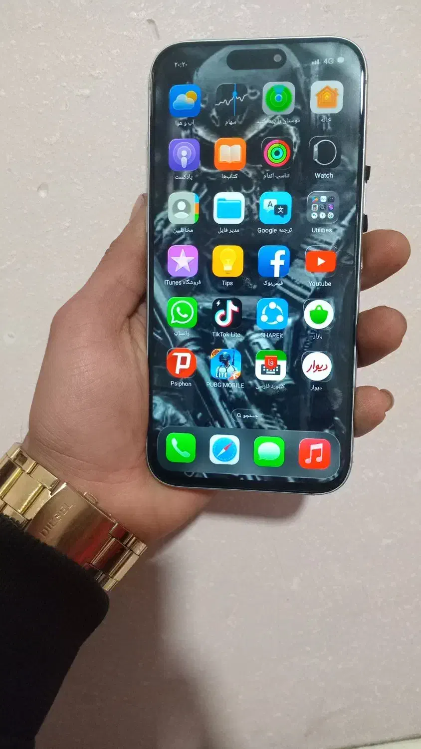 ایفون ۱۷پرومکس کپی اصلی|موبایل|نجفآباد, امیرآباد|دیوار