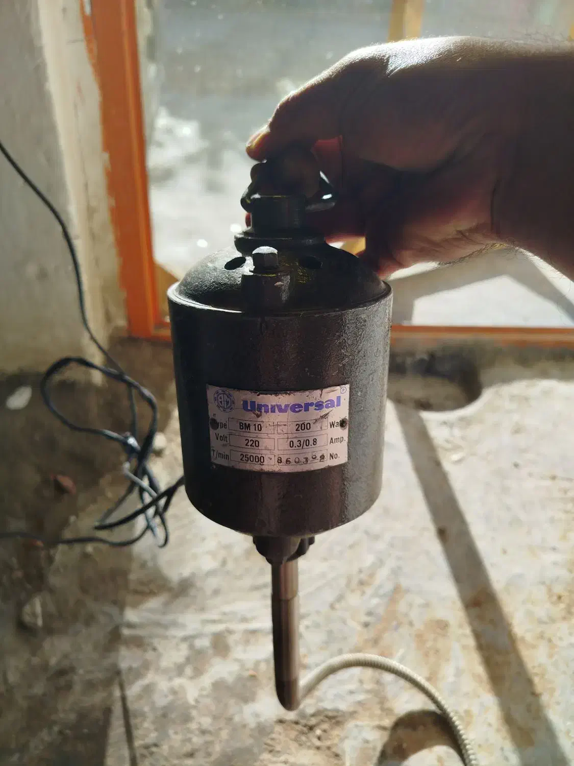 فرز آویز|ابزارآلات|درگزین, |دیوار