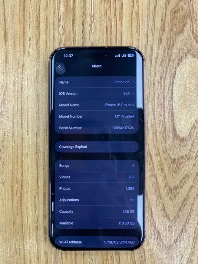 iPhone 16 Pro Max 256GB|موبایل|کرج, اصفهانی‌ها|دیوار