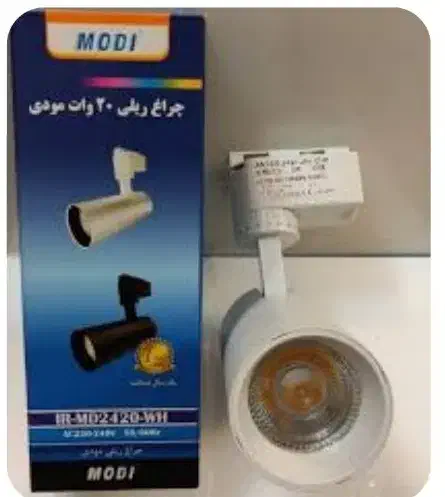 چراغ ریلی مودی/اپتونیکا/ویمکس ویترینی با ضمانت|لامپ و چراغ|کرج, عظیمیه|دیوار