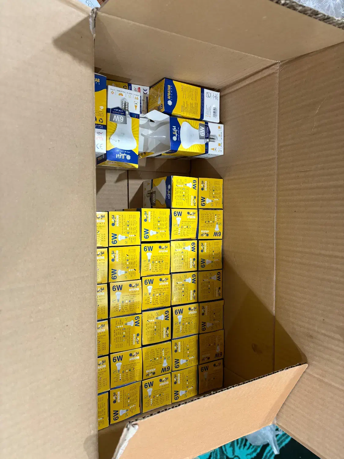 لامپ هالوژن|لامپ و چراغ|تهران, منیریه|دیوار