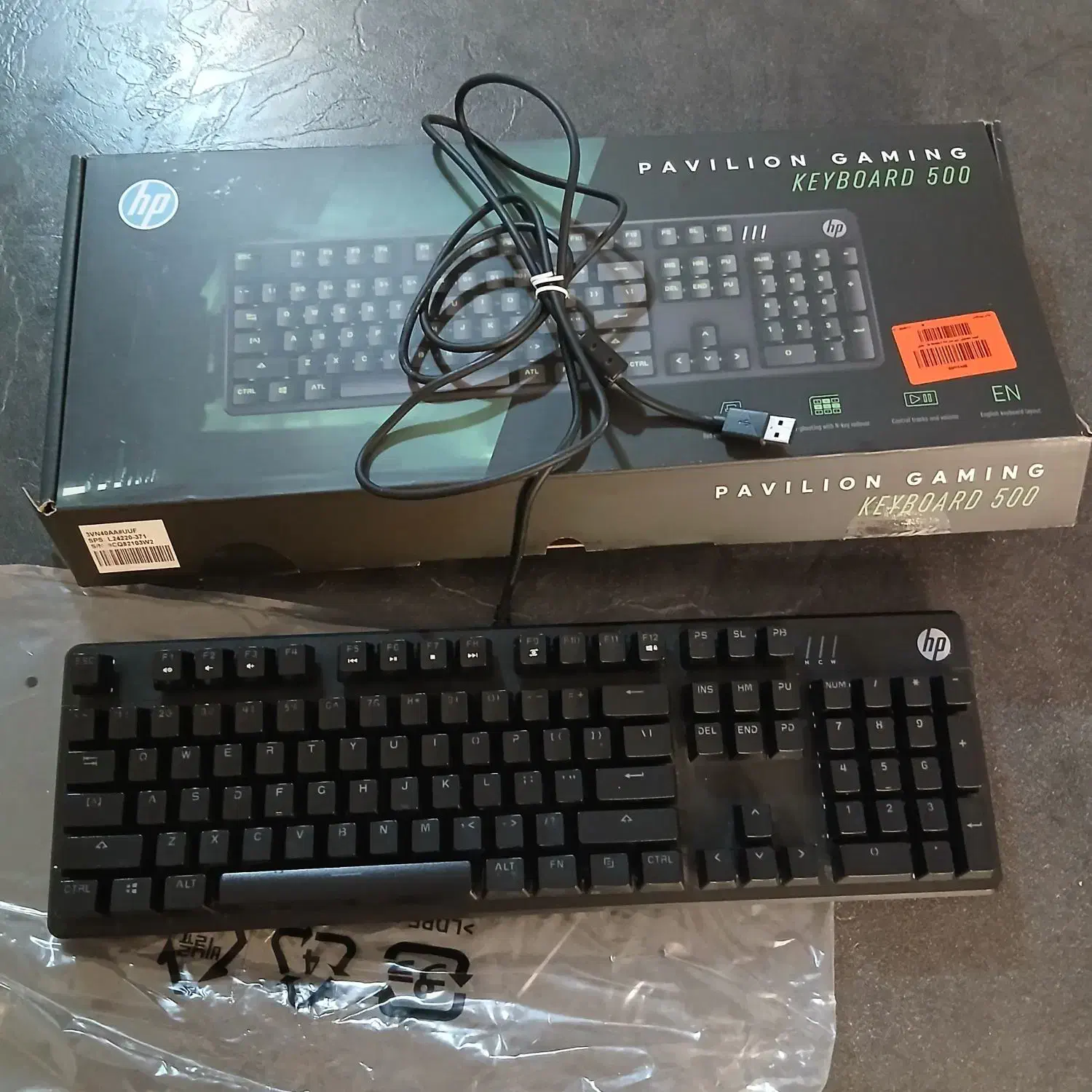 کیبورد HP Pavilion 500 Gaming|قطعات و لوازم جانبی رایانه|کرج, گوهردشت|دیوار