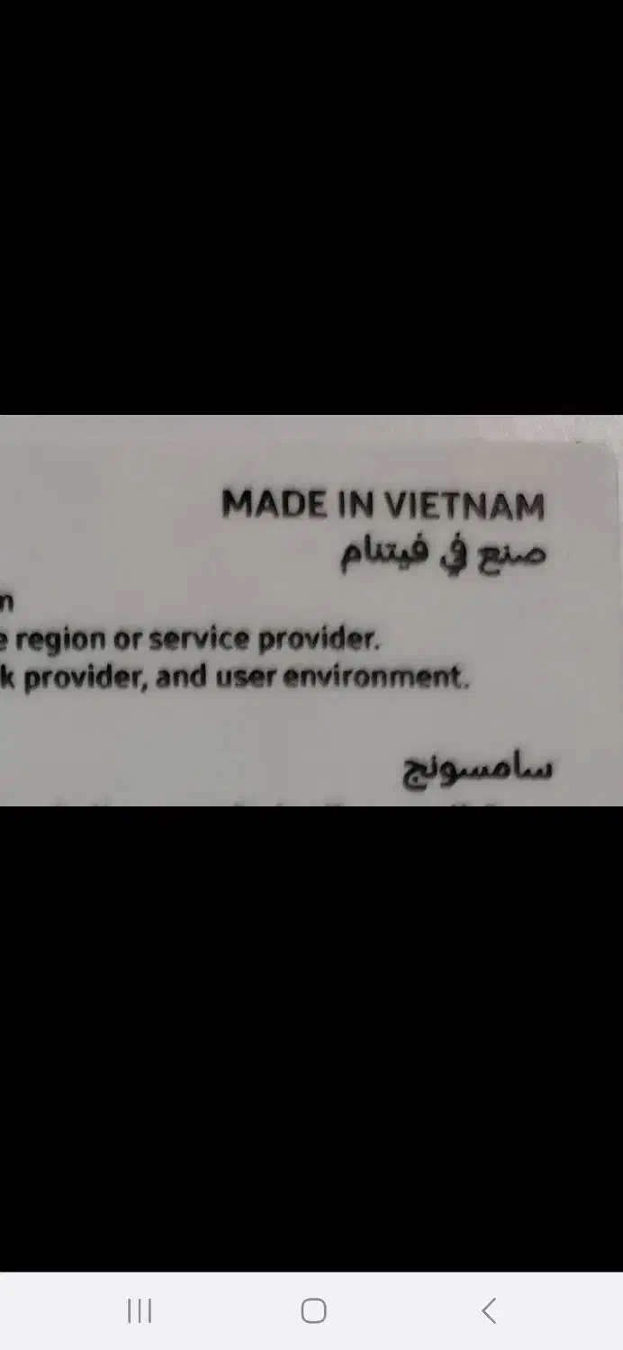 گوشی کاملا آکبند و نو|موبایل|تهران, بروجردی|دیوار