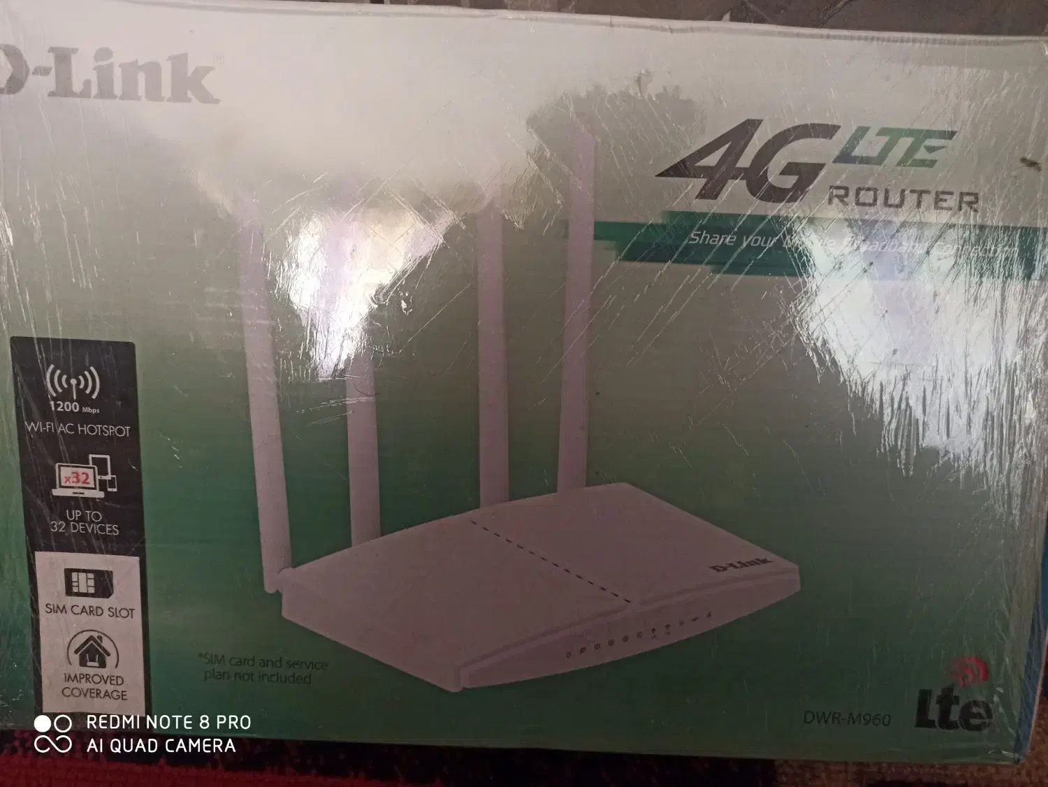 مودم روتر دی لینک|مودم و تجهیزات شبکه|دهلران, |دیوار