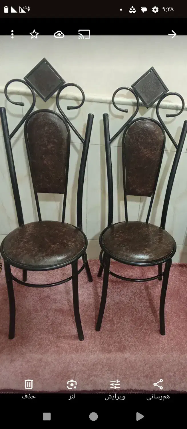 صندلی فلزی|صندلی و نیمکت|نیشابور, میدان حافظ|دیوار