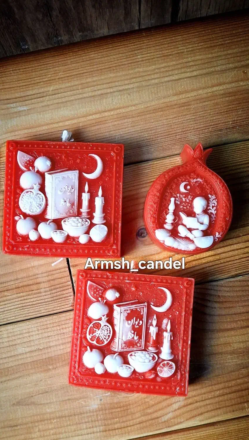 شمع یلدایی|صنایع دستی و سایر لوازم تزئینی|خرمشهر, |دیوار