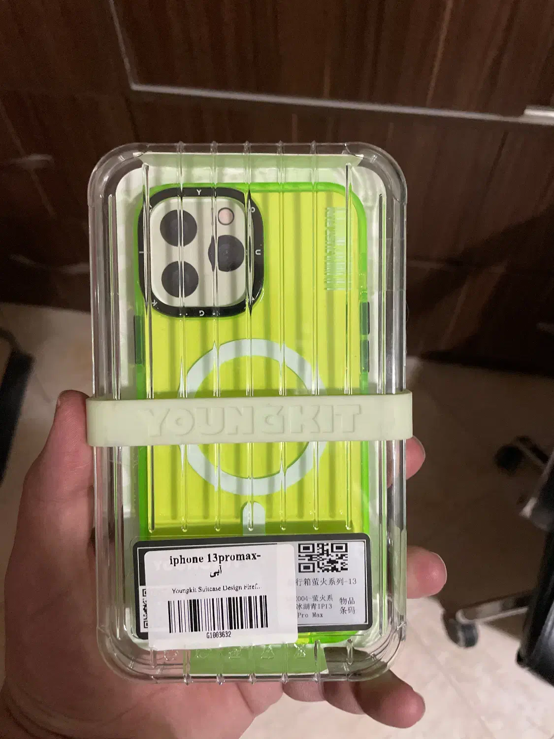 قاب (کاور) ایفون ۱۳ پرو مکس یانگ کیت نو|لوازم جانبی موبایل و تبلت|پردیس, فاز ۱|دیوار