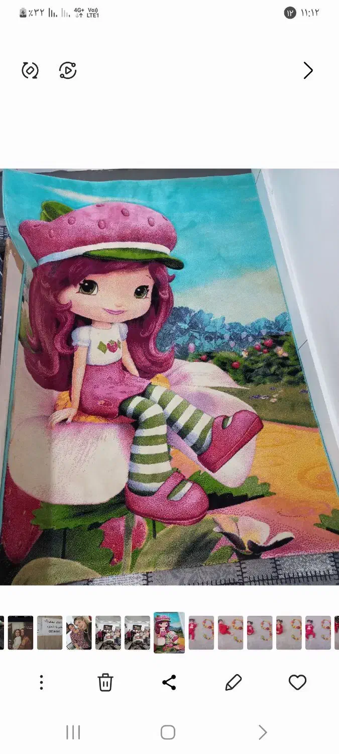 قالیچه|تابلو فرش|دماوند, دماوند|دیوار