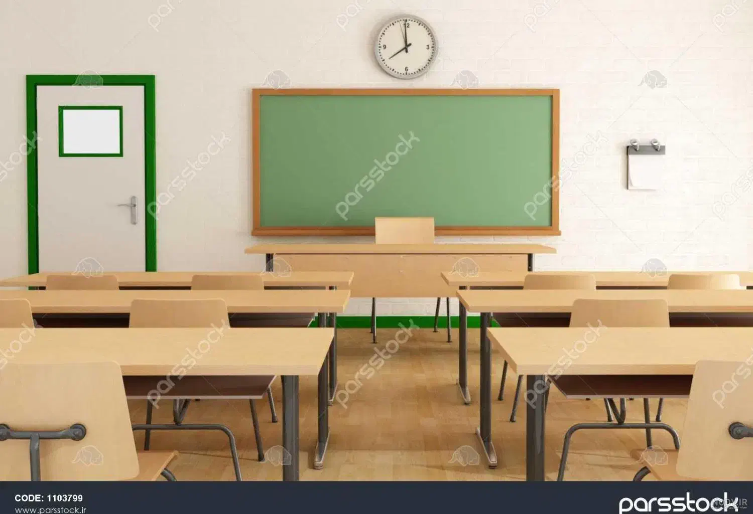 تدریس خصوصی زبان انگلیسی|خدمات آموزشی|زاهدان, |دیوار