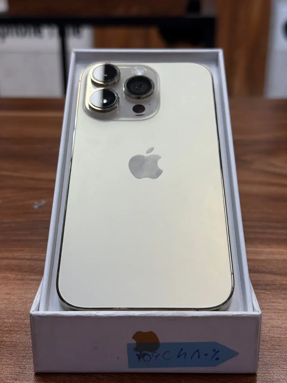 iphone 14 pro 256|موبایل|تهران, کوهک|دیوار
