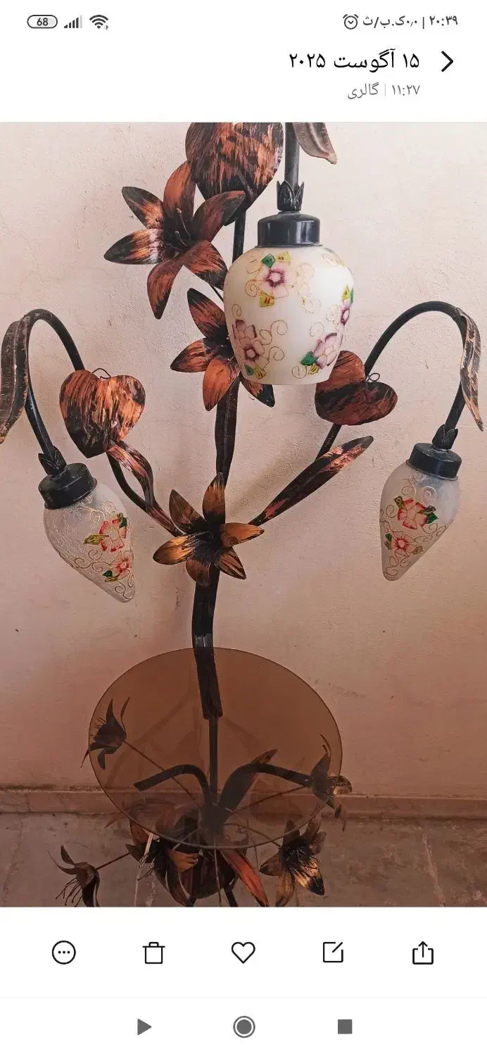 چراغ خواب و اباژور|چراغ خواب و آباژور|کرمان, |دیوار