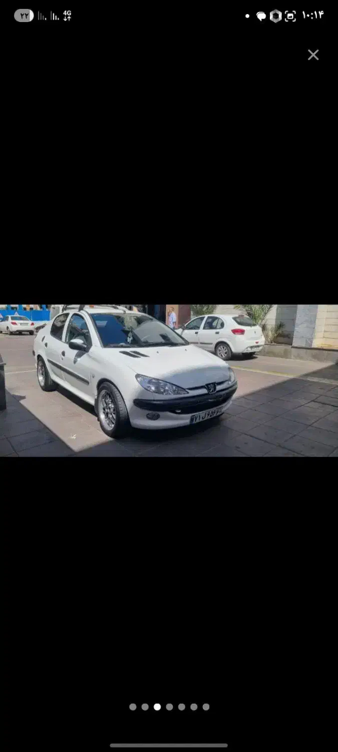 206sd مدل۹۶|خودرو سواری و وانت|تهران, راه آهن|دیوار