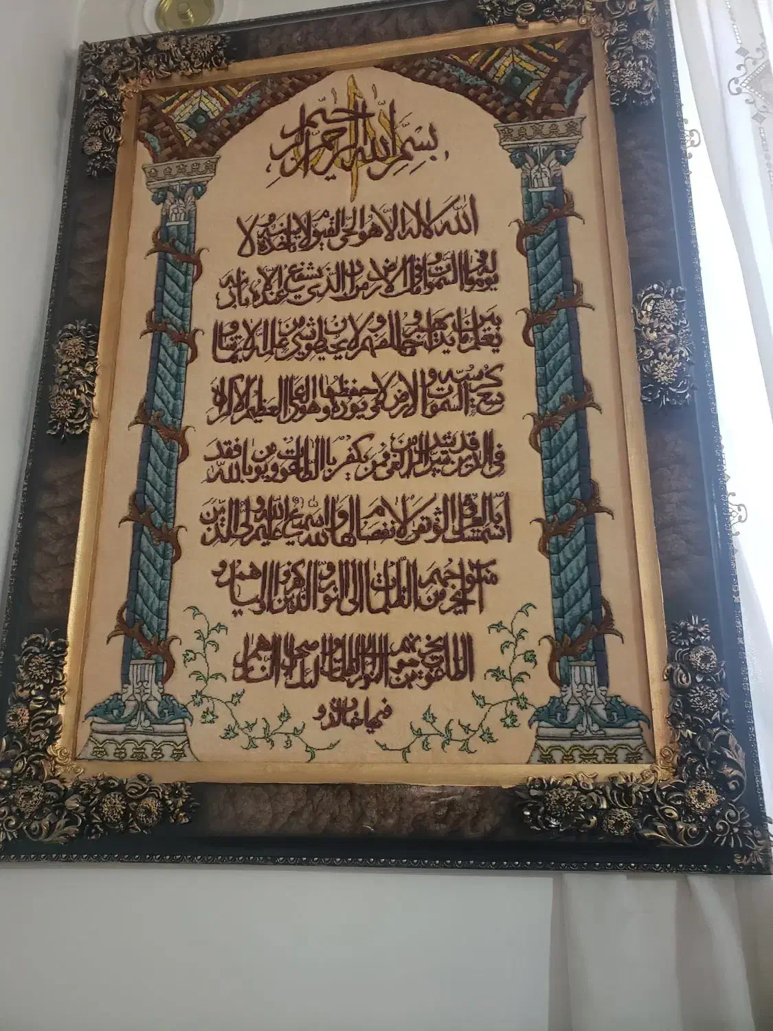 تابلو فرش دستباف|تابلو فرش|یزد, |دیوار