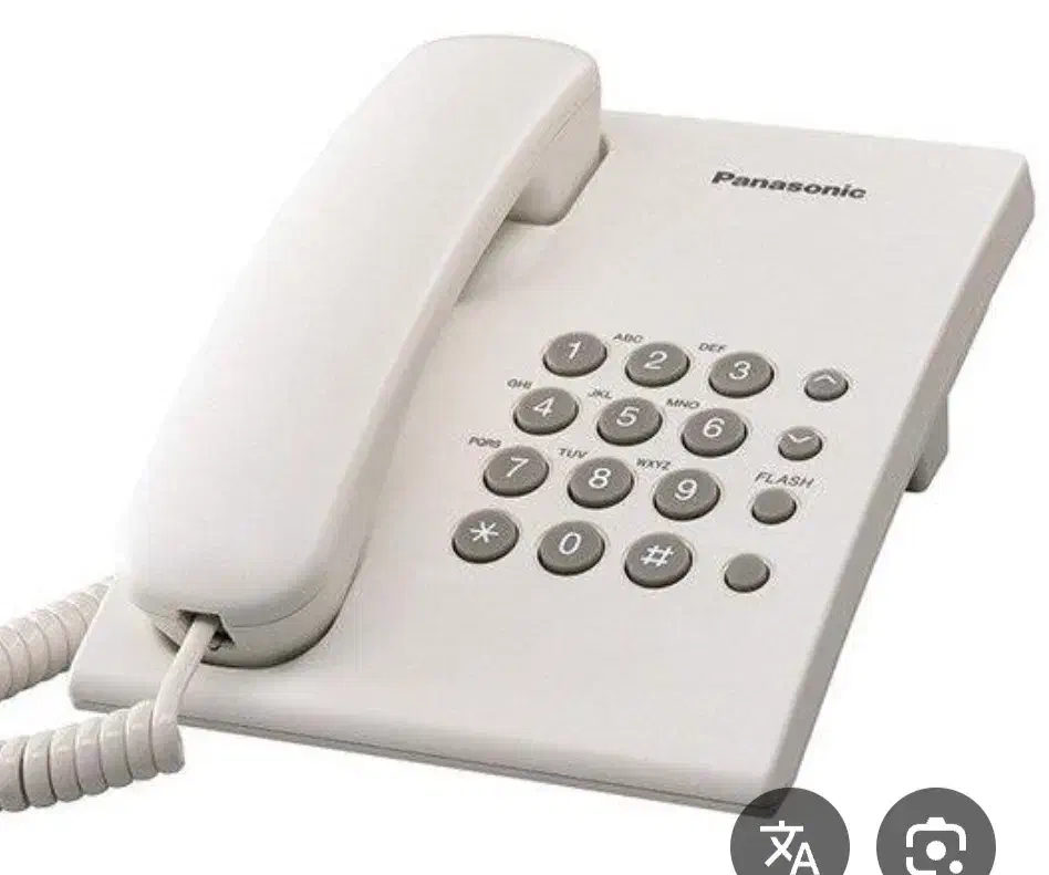 خط ثابت تلفن|تلفن رومیزی|شهریار, شهریار|دیوار