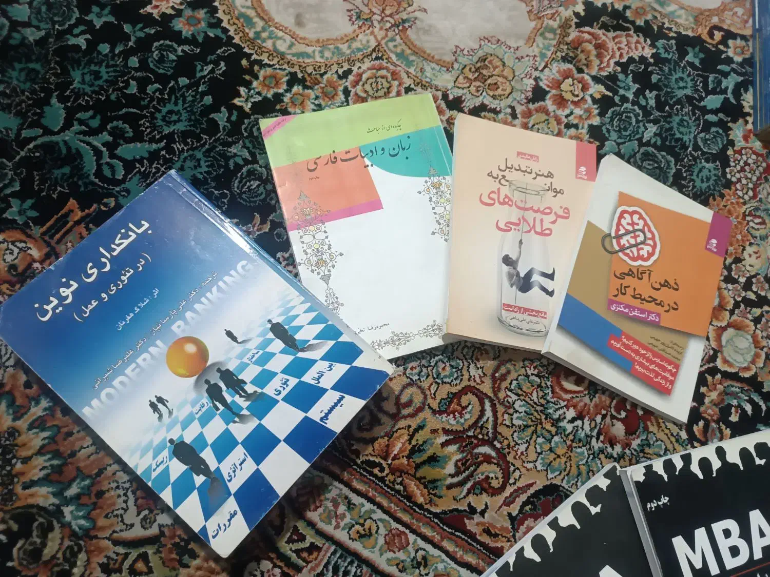 کتاب|کتاب و مجله آموزشی|اسلام‌شهر, شهرک مفیدی|دیوار