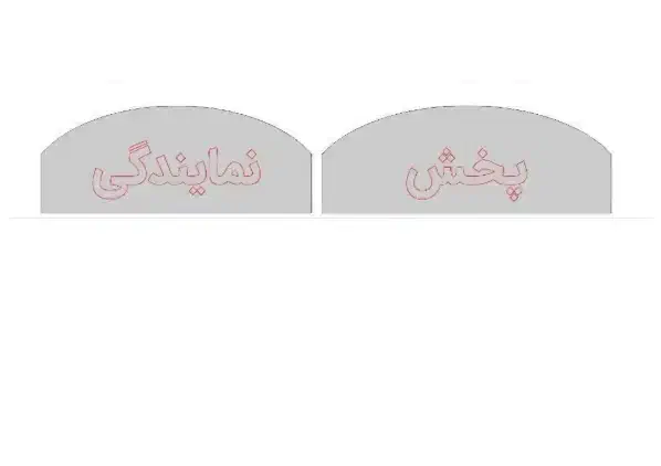 تابلو چلنیوم و ال ای دی در حد نو|فروشگاه و مغازه|قم, گلزار|دیوار
