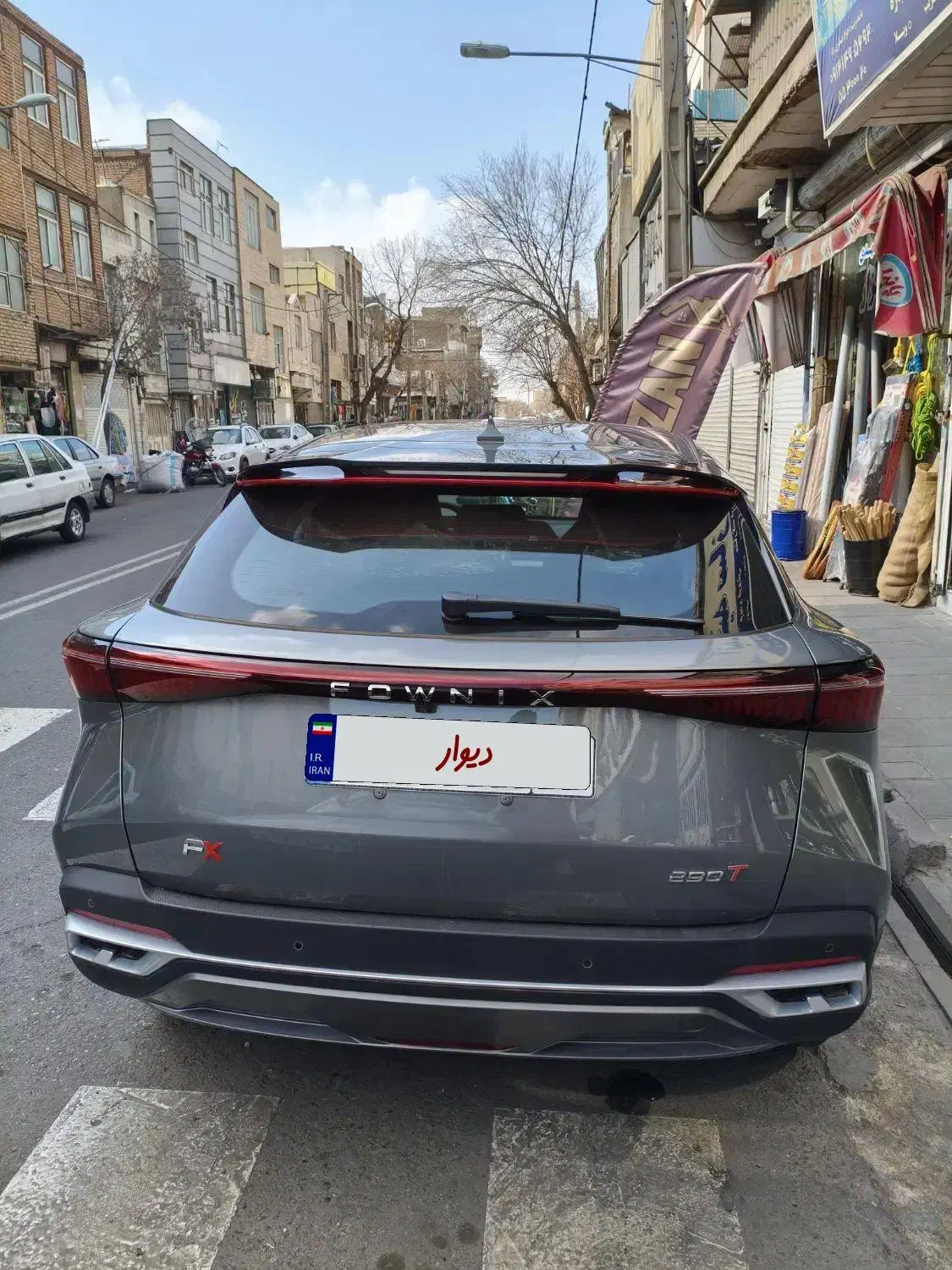 FX صفر|خودرو سواری و وانت|تهران, هفت حوض|دیوار