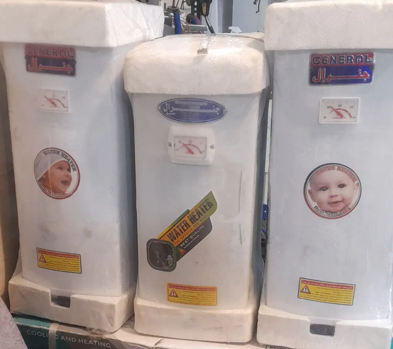 ابگرمکن جنرال|آبگرمکن، پکیج، شوفاژ|کیش, |دیوار