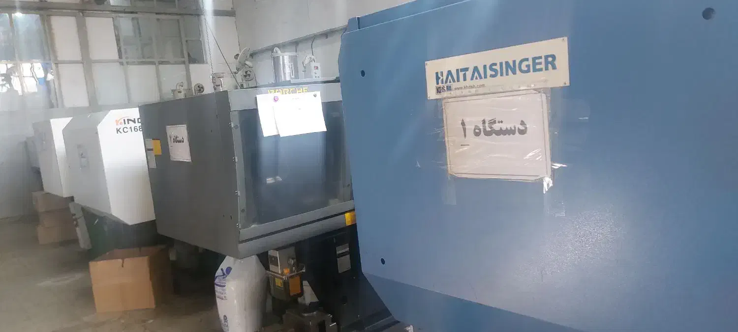 کارگر ساده|استخدام صنعتی، فنی، مهندسی|تهران, اتحاد|دیوار