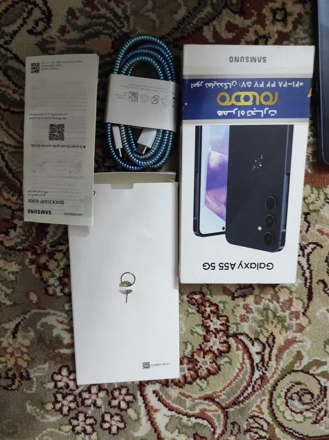 Galaxy A55 5G|موبایل|الیگودرز, |دیوار