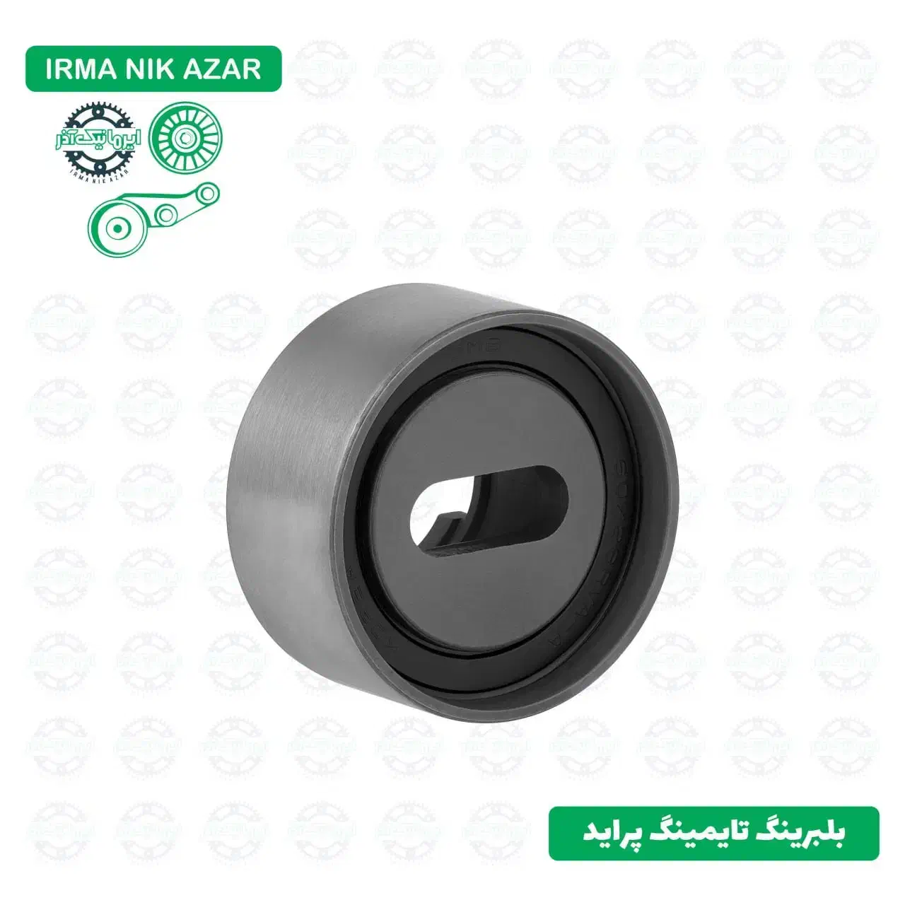 بلبرینگ تایم هرزگرد کلاچ جک کمک فرمان|قطعات یدکی و لوازم جانبی|تهران, بهارستان|دیوار