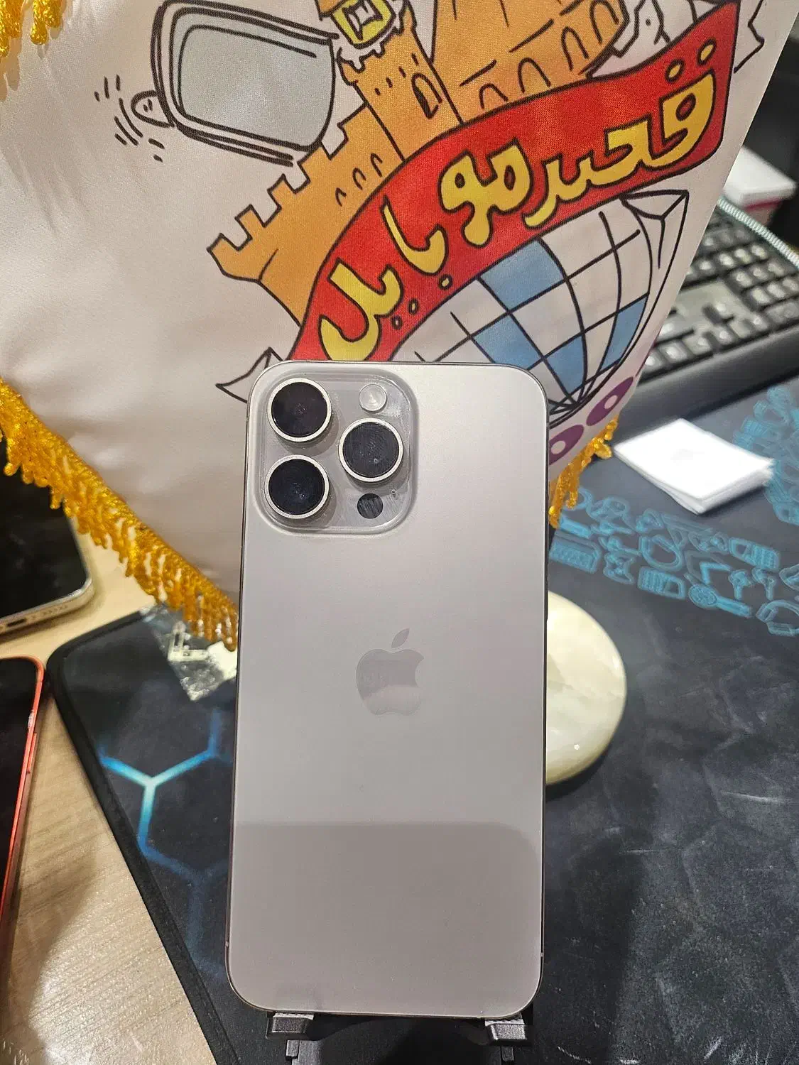 iphone 15promax اقساطی|موبایل|تبریز, |دیوار