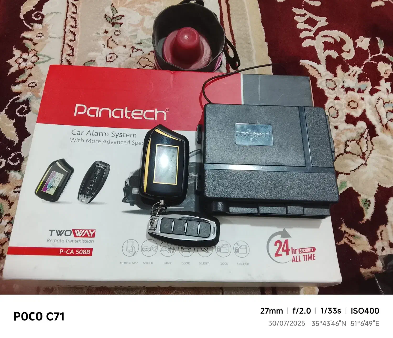 دزد گیر پنتک|قطعات یدکی و لوازم جانبی|قدس, شهر‌قدس|دیوار