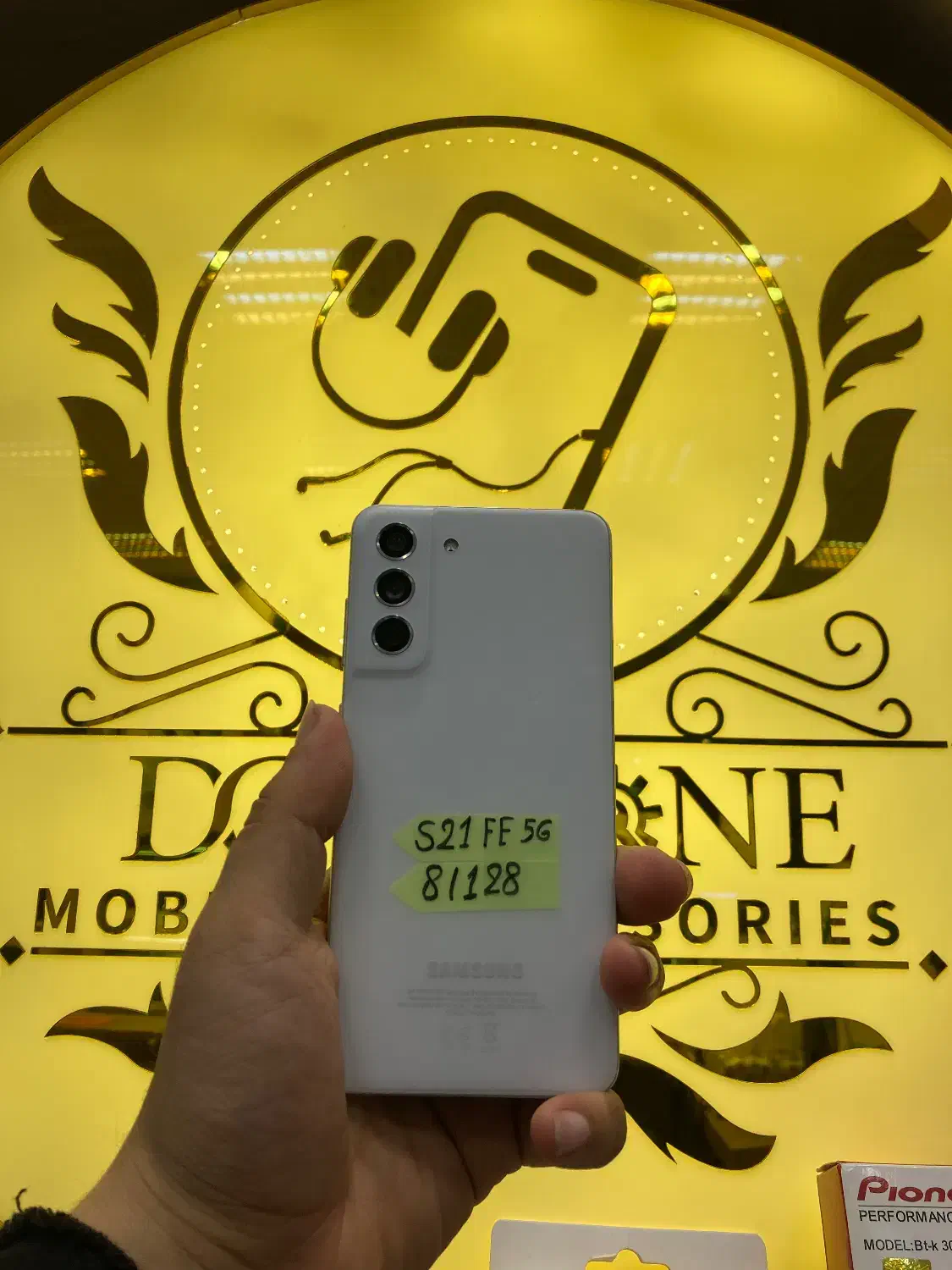 Samsung S21 fe white|موبایل|تبریز, |دیوار