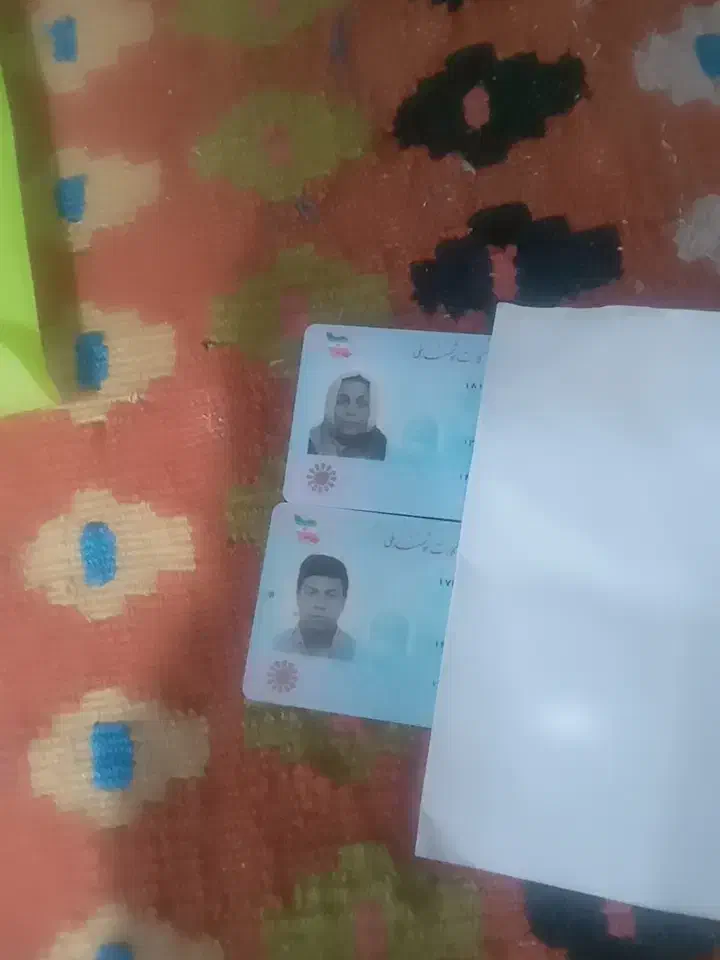 پیدا شده|اشیا|اهواز, اهواز|دیوار