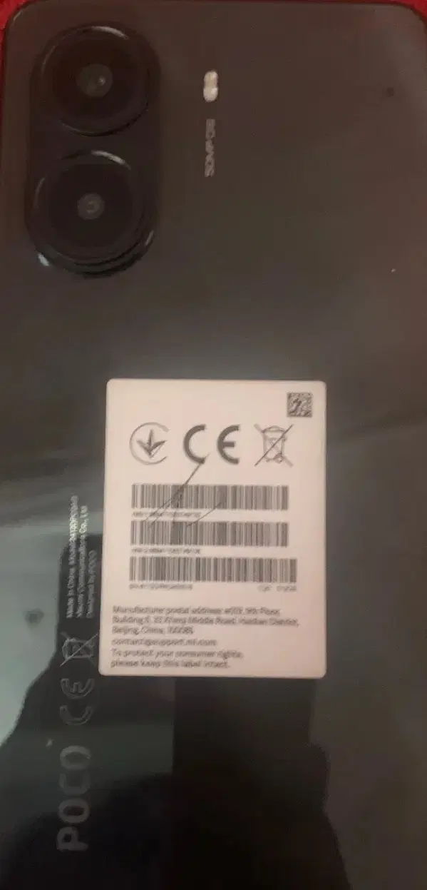 pco x7pro.512|موبایل|بوشهر, |دیوار