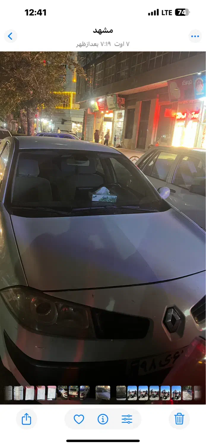 مگان ۲۰۰۰اتومات ۹۱|خودرو سواری و وانت|مشهد, وکیل‌آباد|دیوار