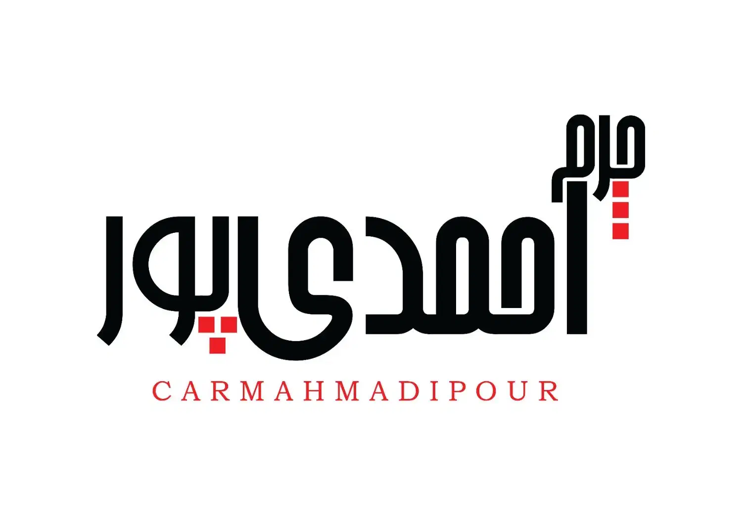 استخدام فروشنده خانم|استخدام خدمات فروشگاه و رستوران|شیراز, ارم|دیوار
