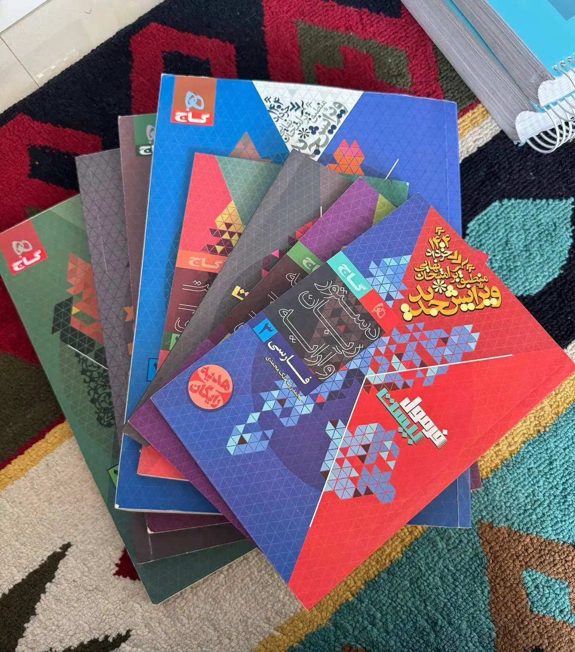 کتاب فرمول بیست دوازدهم ریاضی 1403|کتاب و مجله آموزشی|سنندج, |دیوار