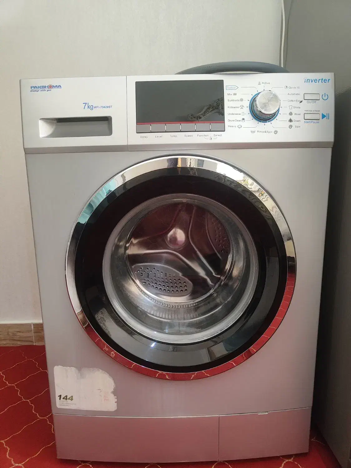 لباسشویی|ماشین لباسشویی و خشککن لباس|گلستان (تهران), |دیوار