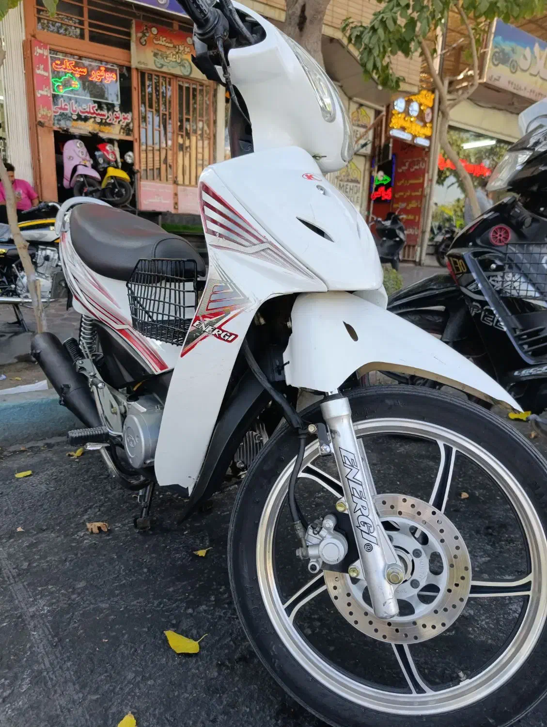 بی کلاج انرژی|موتورسیکلت|اصفهان, سرتاوه|دیوار