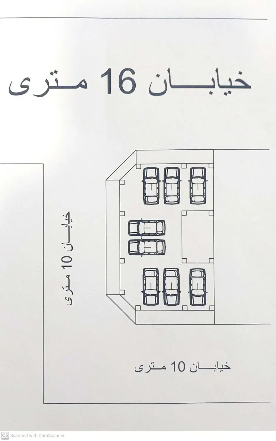 زمین برای مشارکت در ساخت|مشارکت در ساخت املاک|صفادشت, |دیوار