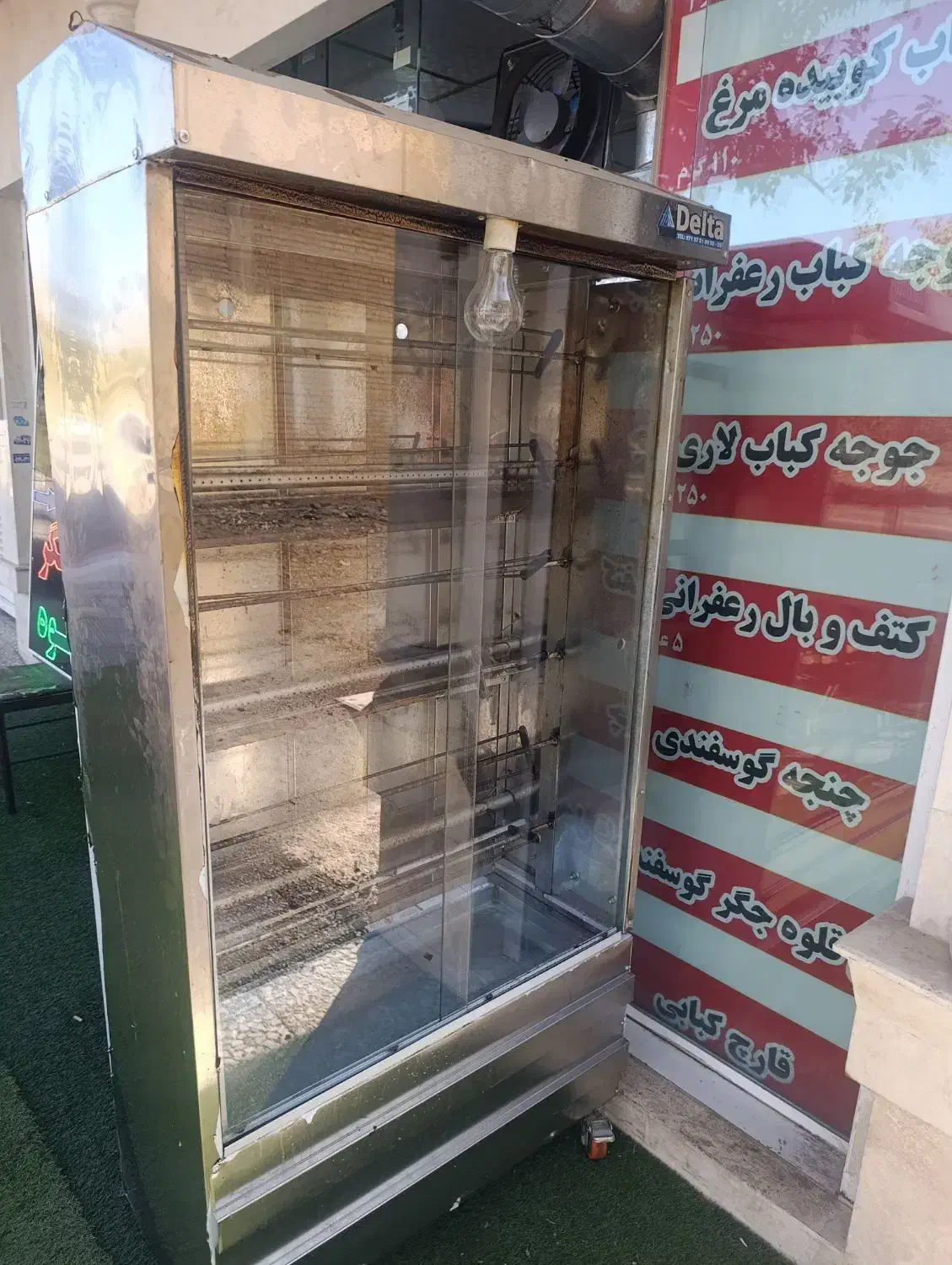 جوجه گردان استیل درجه 1سیخ فروشی|کافیشاپ و رستوران|شیراز, شهرک مخابرات|دیوار