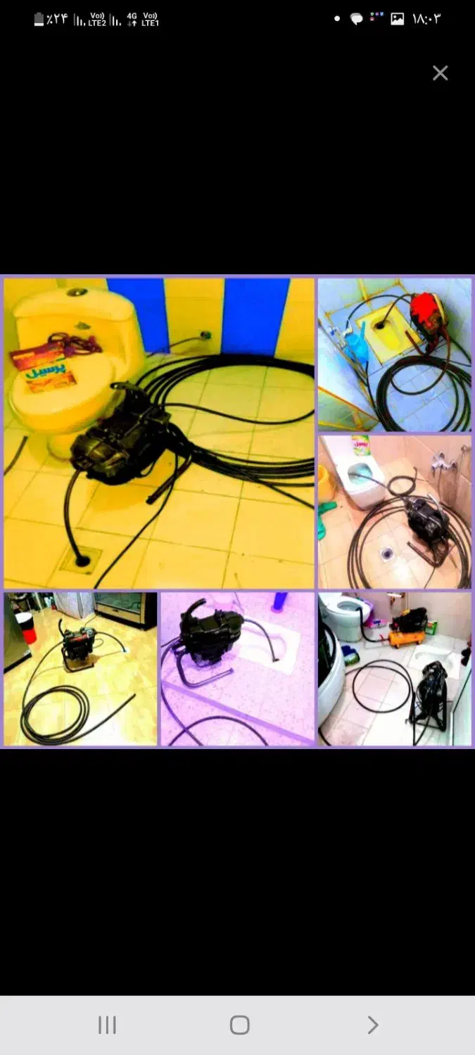 لوله بازکنی لوله چاه بازکن24ساعته فعال تضمین ارزان|خدمات پیشه و مهارت|یزد, |دیوار