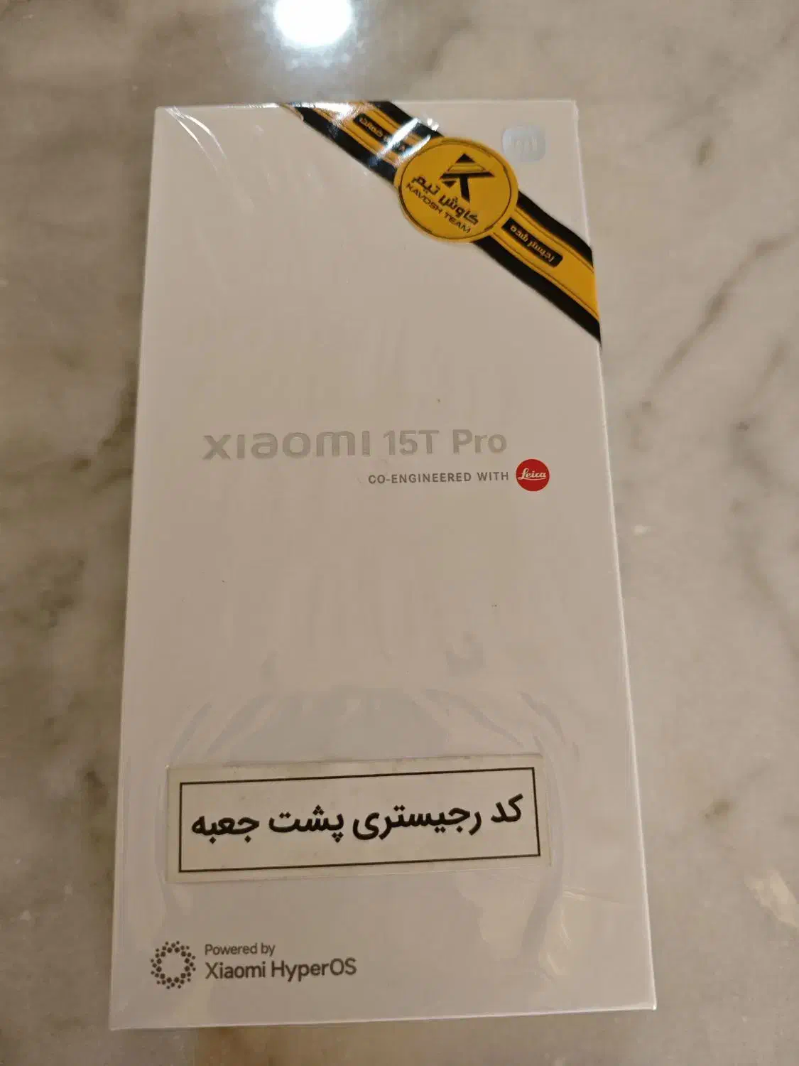 xiaomi 15T pro 1T|موبایل|جوانرود, |دیوار