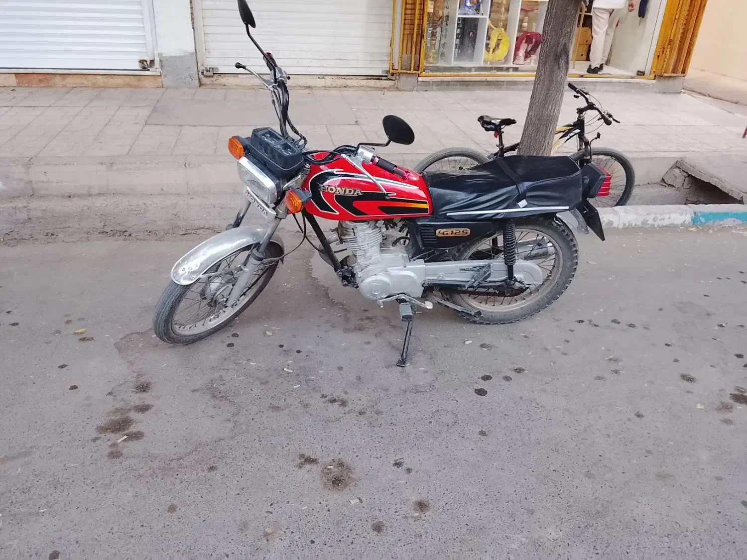 موتور هندا cdi مدل94. مزایده|موتورسیکلت|شاهینشهر, عطار|دیوار